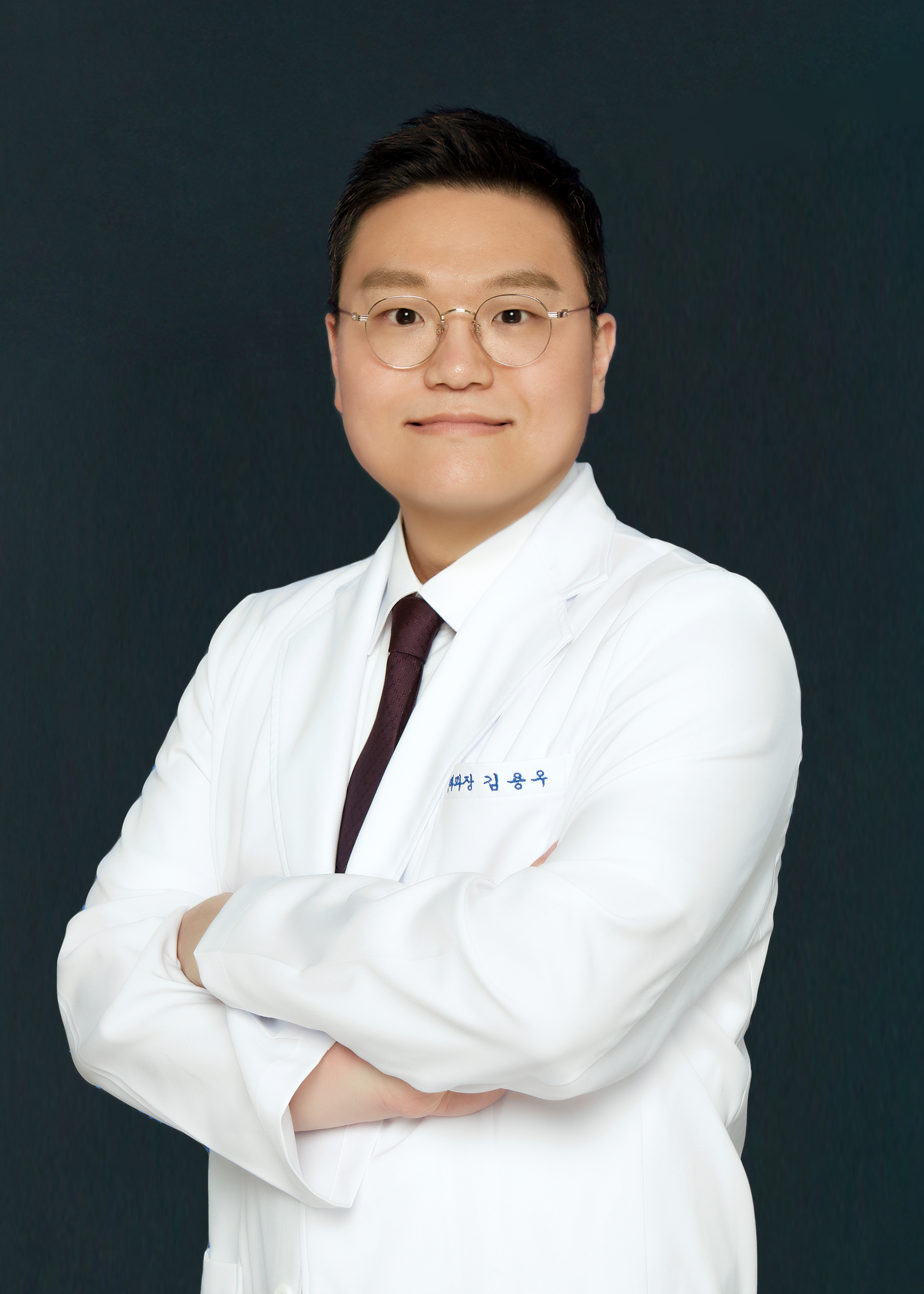 김용우 원장 프로필